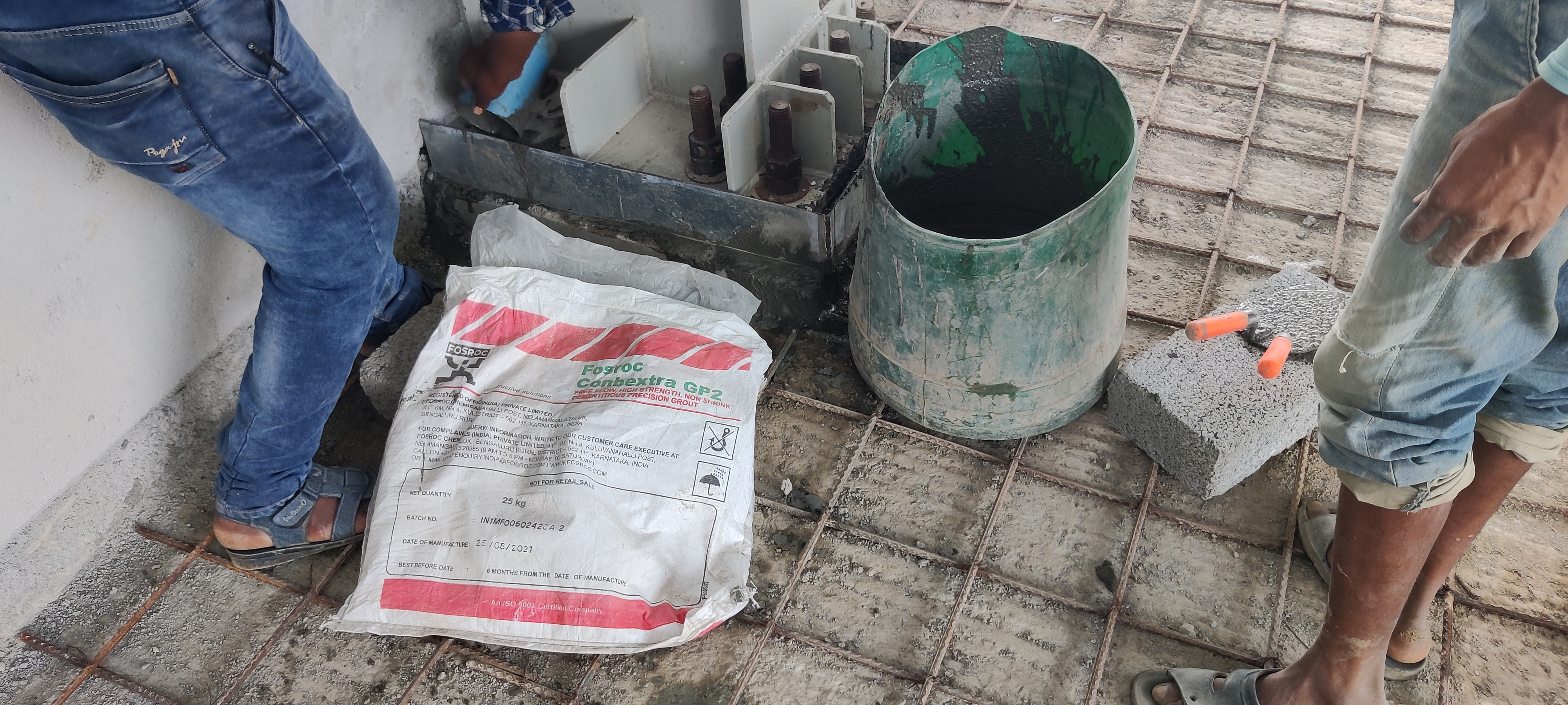 KP ENTERPRISES | Civil Engineering Industry